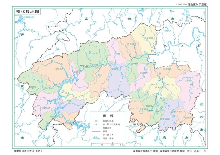 【安化今日疫情,安化今日疫情最新消息】-第5张图片