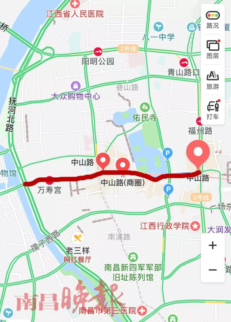 南昌大桥限行-南昌大桥限行外地车牌吗-第6张图片 南昌大桥限行-南昌大桥限行外地车牌吗-第6张图片