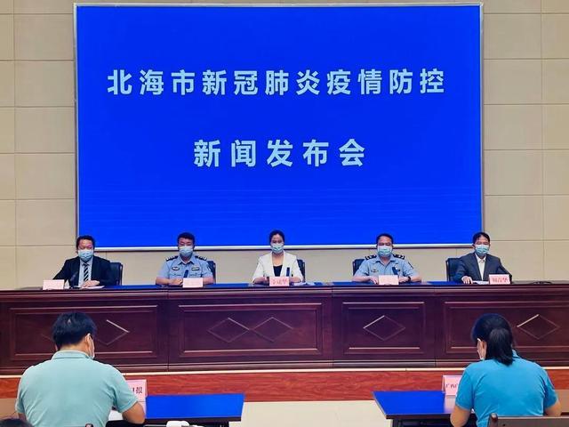 安徽疫情应对措施/安徽疫情防疫政策-第3张图片