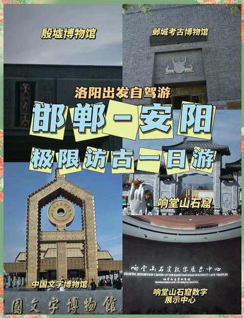 安阳解除疫情-安阳疫情解封-第7张图片