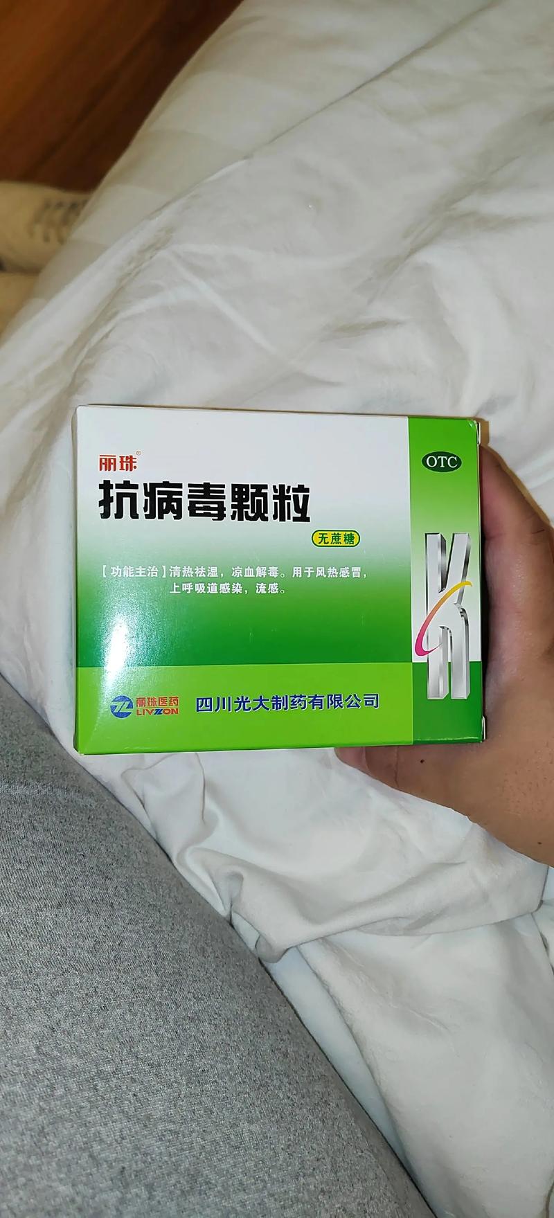 安吉疫情旅客/安吉疫情旅客隔离政策-第2张图片