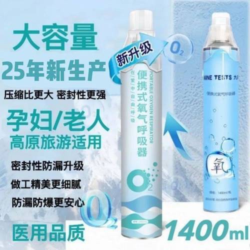 巴西医院疫情(巴西医院现状)-第1张图片 巴西医院疫情(巴西医院现状)-第1张图片