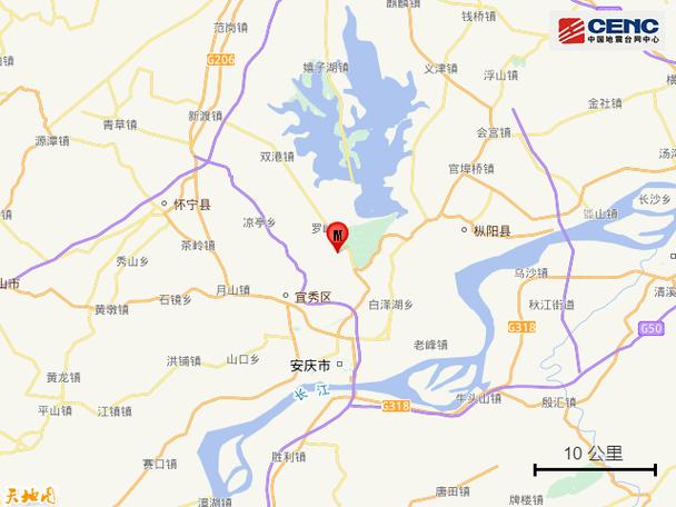 安庆6日疫情-安庆最新疫情-第1张图片