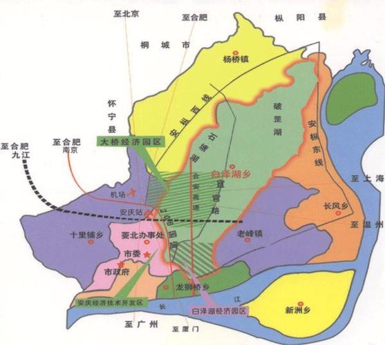 安庆6日疫情-安庆最新疫情-第3张图片