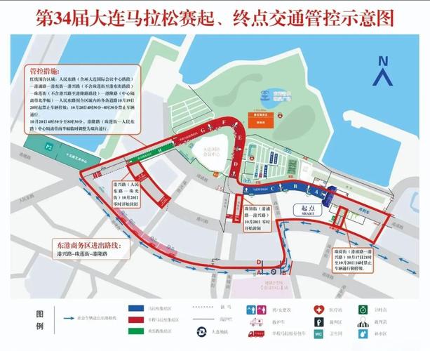 大连达沃斯货车限行-大连大货车限行时间-第3张图片