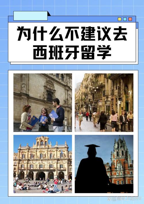 巴塞罗那疫情(巴塞罗那最新)-第5张图片 巴塞罗那疫情(巴塞罗那最新)-第5张图片