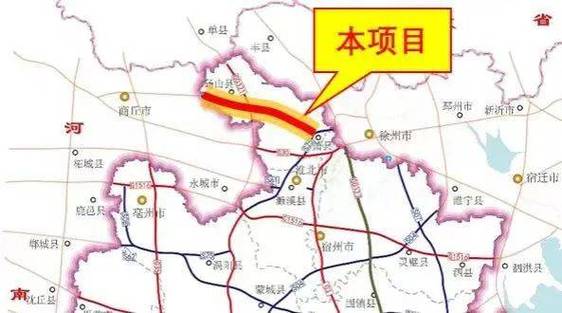 安徽疫情通车(安徽疫情路况)-第2张图片 安徽疫情通车(安徽疫情路况)-第2张图片
