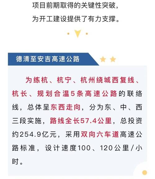 安乡疫情电话(安乡疫情电话询问热线)-第2张图片