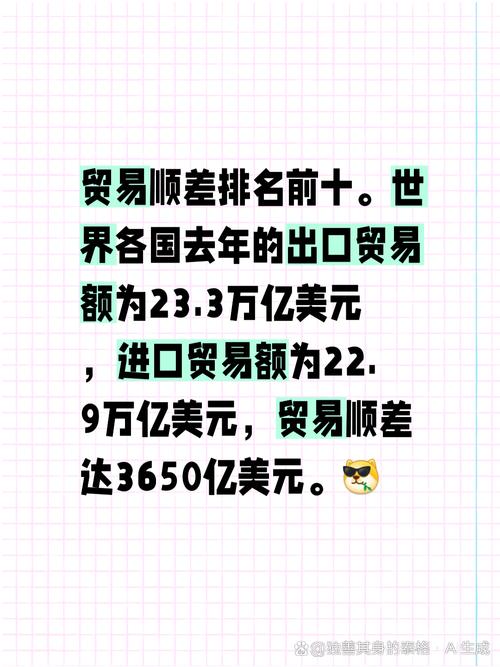巴西出口疫情/巴西出口疫情最新政策-第5张图片