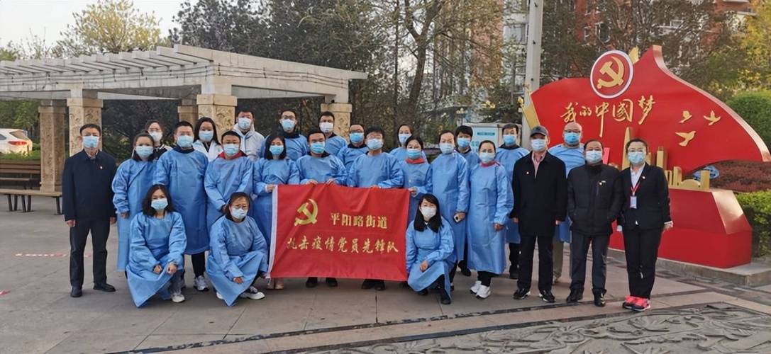 太原疫情最新/太原疫情最新消息2024-第2张图片