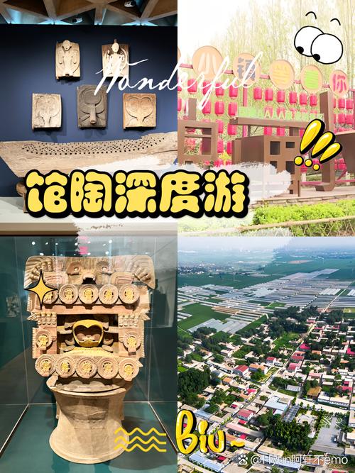馆陶限行/馆陶限行2024-第5张图片 馆陶限行/馆陶限行2024-第5张图片
