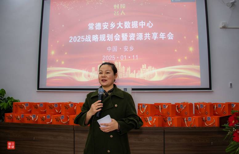 安乡疫情数据，安乡疫情通报-第6张图片