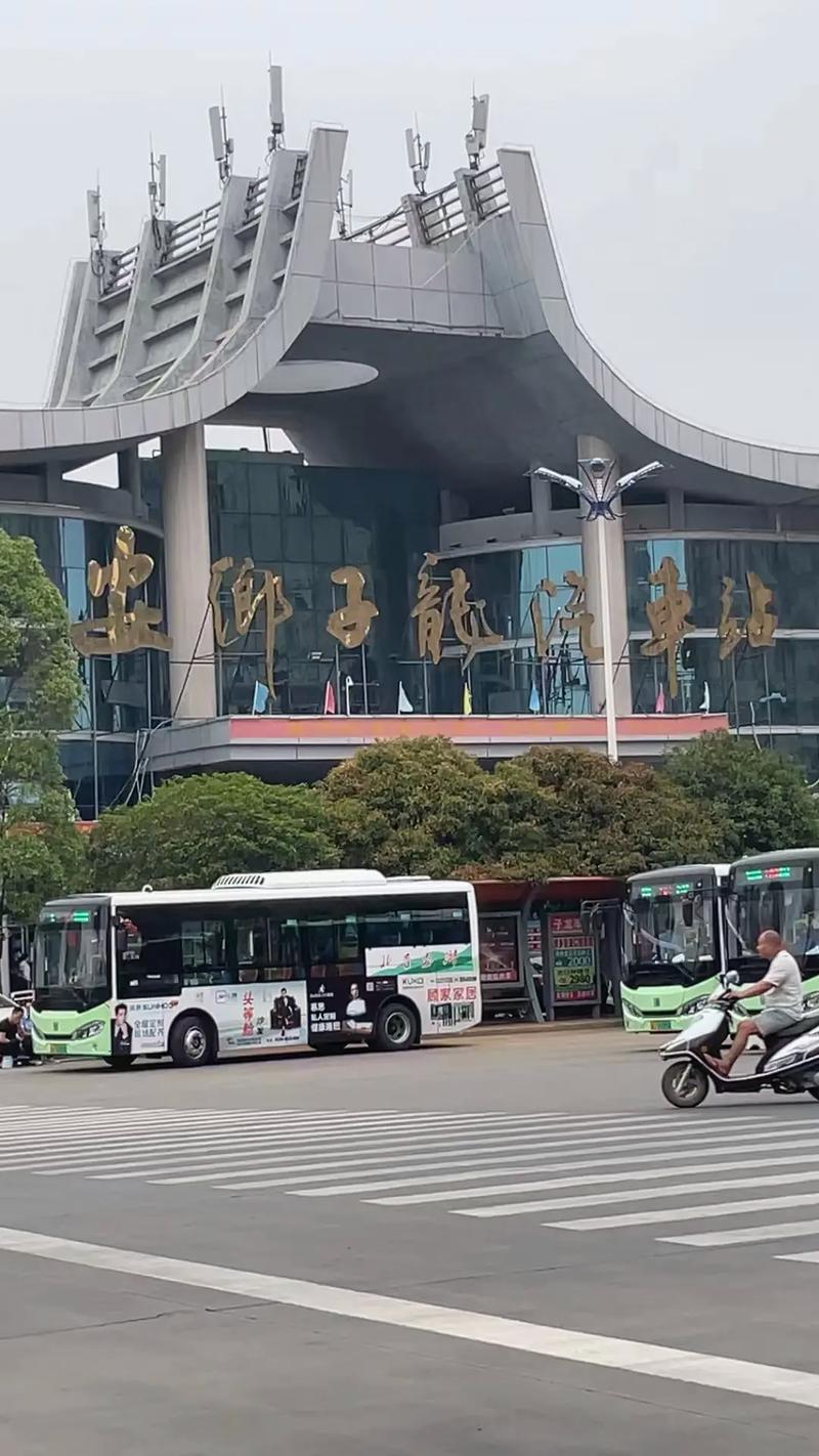 安乡疫情数据，安乡疫情通报-第7张图片