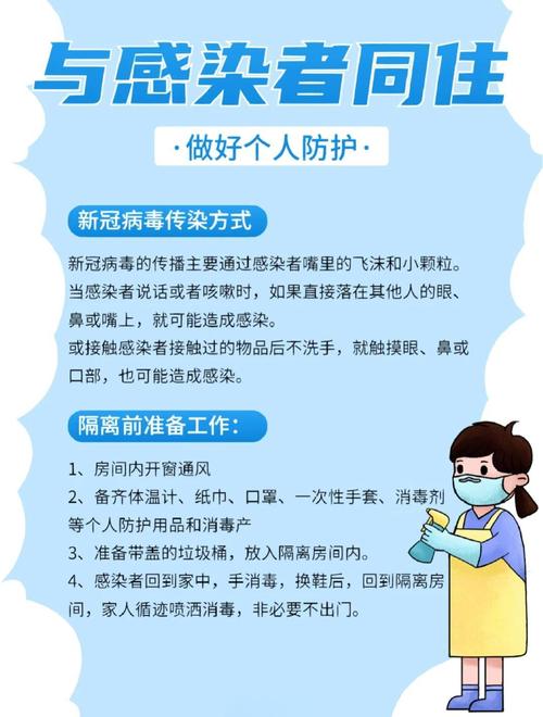 澳门疫情拐点-澳门疫情受控-第1张图片 澳门疫情拐点-澳门疫情受控-第1张图片