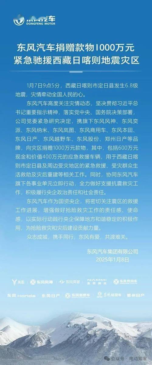 安吉肺炎疫情(安吉疫情管控情况)-第5张图片 安吉肺炎疫情(安吉疫情管控情况)-第5张图片