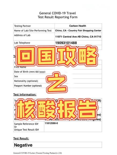 敖德萨疫情-敖德萨旅游景点携程-第1张图片 敖德萨疫情-敖德萨旅游景点携程-第1张图片