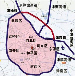 津汉桥限行(天津外环津汉桥)-第6张图片 津汉桥限行(天津外环津汉桥)-第6张图片
