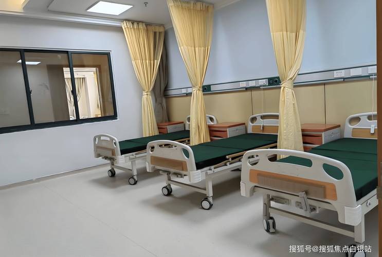 【安达疫情通报,安达疫情1例】-第5张图片 【安达疫情通报,安达疫情1例】-第5张图片