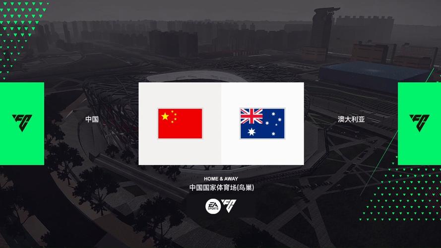 澳洲针对中国疫情-澳洲媒体对中国疫情的报道-第1张图片 澳洲针对中国疫情-澳洲媒体对中国疫情的报道-第1张图片