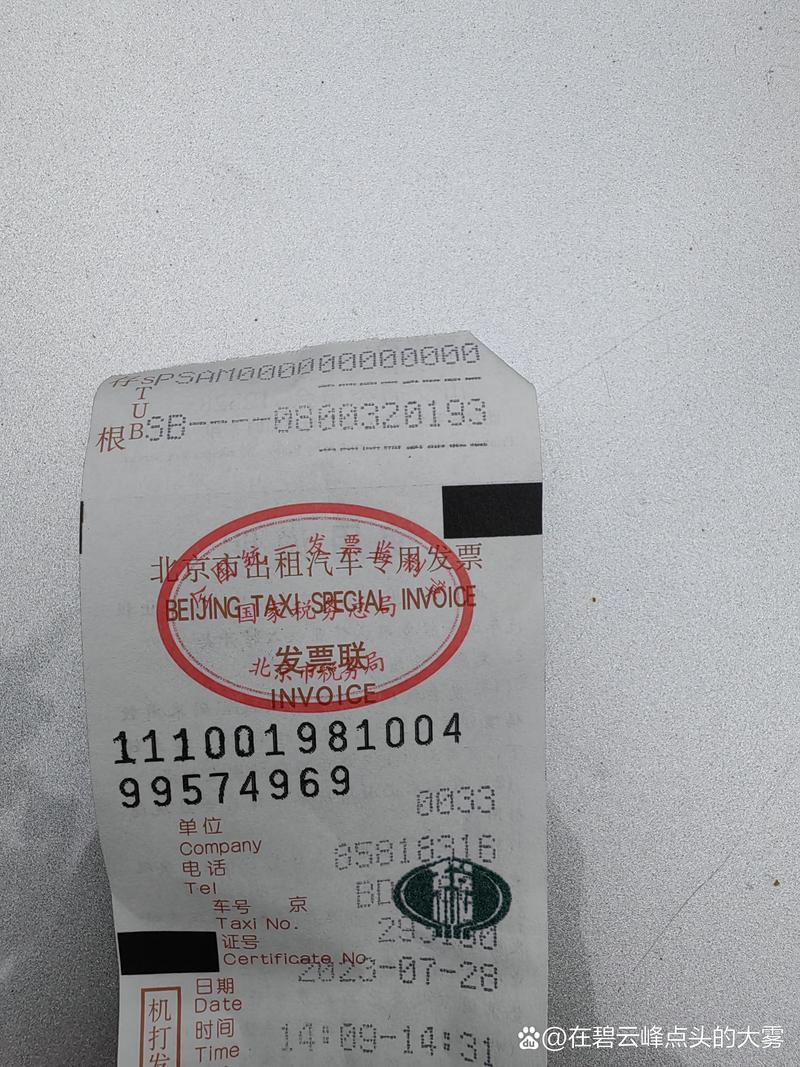深州限行，深州限行吗-第2张图片
