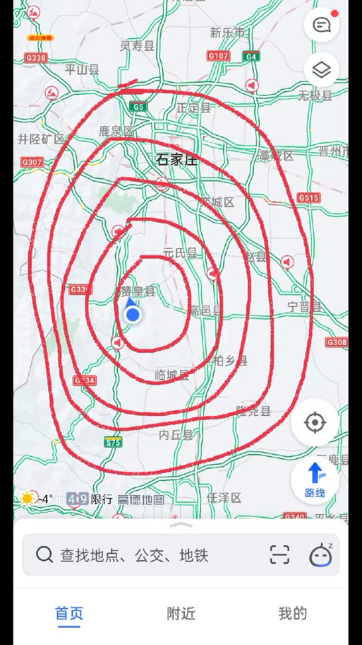 鹿泉限行/鹿泉限行2024年最新规定-第6张图片