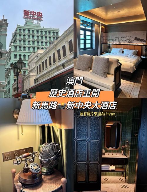 澳门疫情结束，澳门疫情再次清零-第6张图片