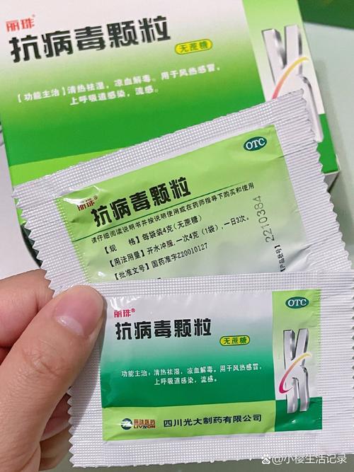 安吉疫情0(安吉新型肺炎疫情)-第1张图片