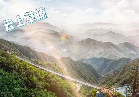 安吉疫情0(安吉新型肺炎疫情)-第6张图片