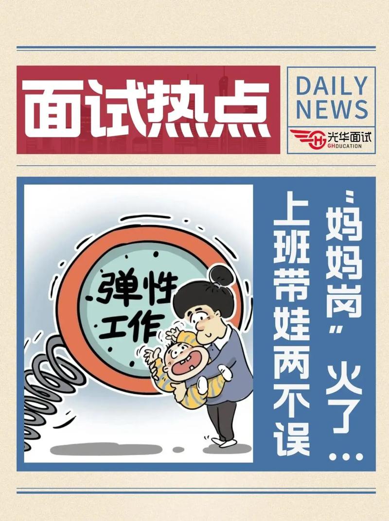 安徽专场疫情-直播安徽疫情防控发布-第3张图片
