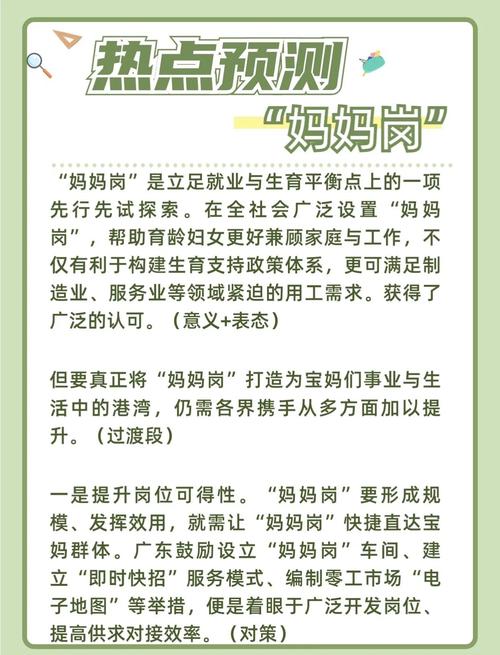 安徽专场疫情-直播安徽疫情防控发布-第5张图片
