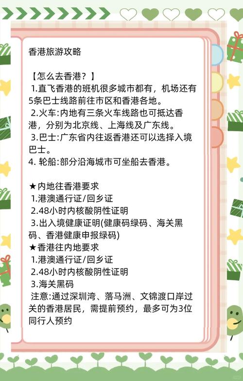 巴西疫情封关-巴西疫情得到控制-第2张图片