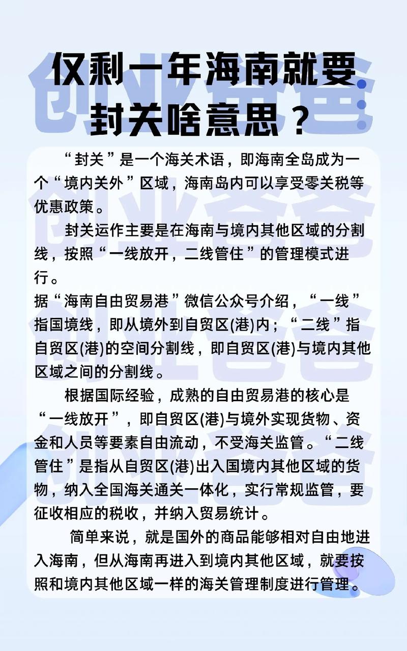 巴西疫情封关-巴西疫情得到控制-第6张图片