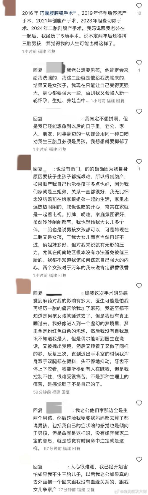 2023上海又出现疫情了/上海23日新型冠状-第7张图片 2023上海又出现疫情了/上海23日新型冠状-第7张图片