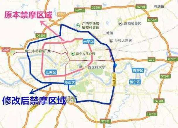 南宁汽车限行，南宁限行路段时间-第7张图片
