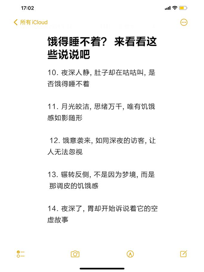 澳洲虾疫情-澳洲疫情实时动态更新-第2张图片
