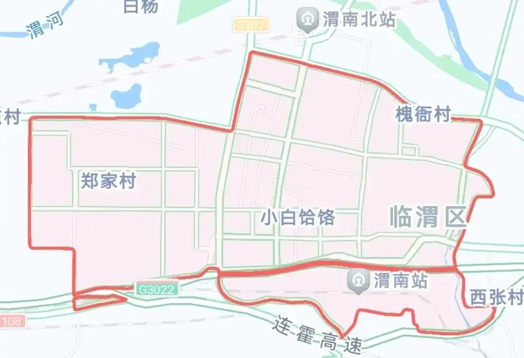 大荔限行(大荔限行最新通知查询)