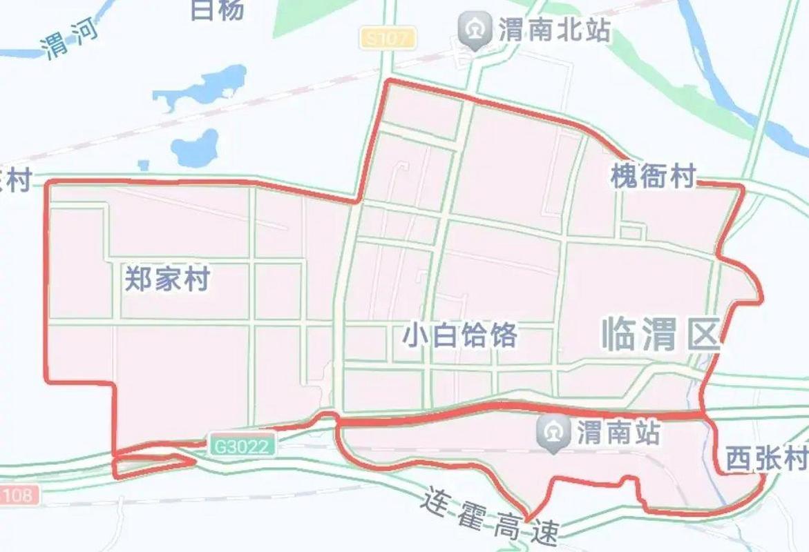 渭南限行-渭南限行吗-第6张图片