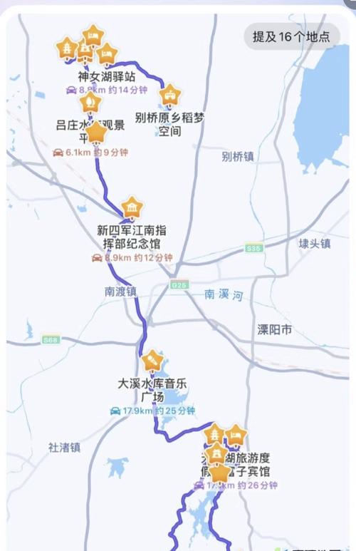 华山限行-华山限行吗-第1张图片 华山限行-华山限行吗-第1张图片
