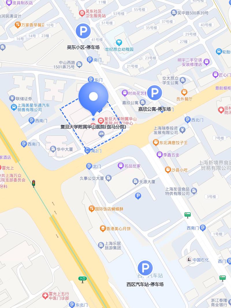 华山限行-华山限行吗-第4张图片 华山限行-华山限行吗-第4张图片