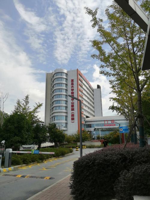 华山限行-华山限行吗-第6张图片 华山限行-华山限行吗-第6张图片