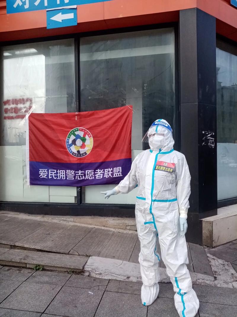 【鞍山抗击疫情,鞍山抗击疫情图片高清】-第1张图片