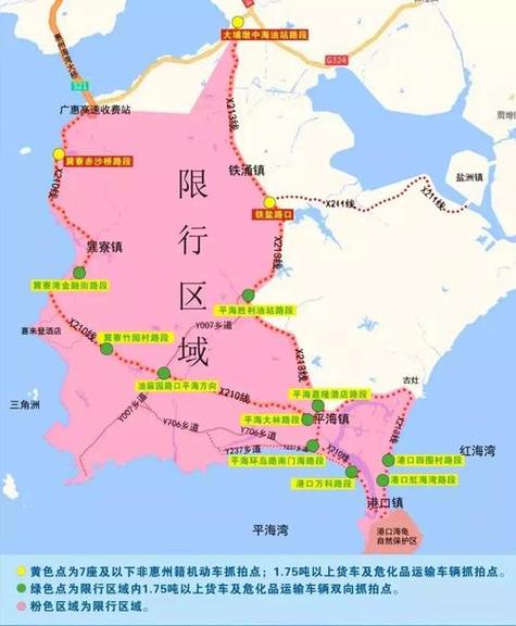 深圳东部限行-深圳东部限行范围