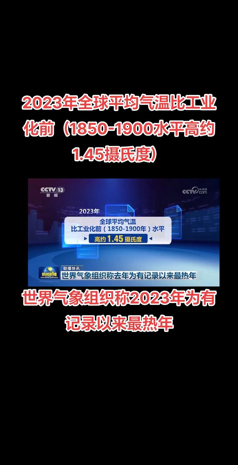 【澳洲疫情剧增,澳洲疫情增长】-第4张图片