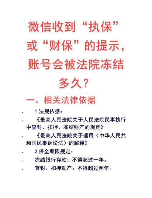 疫情过渡期,疫情过渡期前临时性补助是什么-第1张图片 疫情过渡期,疫情过渡期前临时性补助是什么-第1张图片