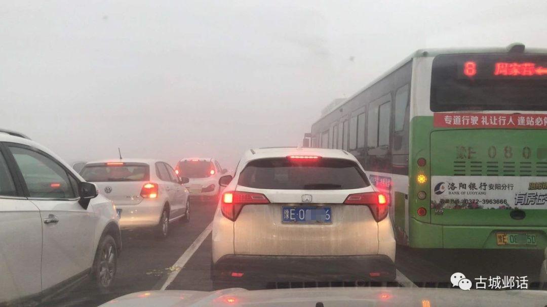 安阳疫情路况(安阳疫情路况怎么样)-第1张图片 安阳疫情路况(安阳疫情路况怎么样)-第1张图片