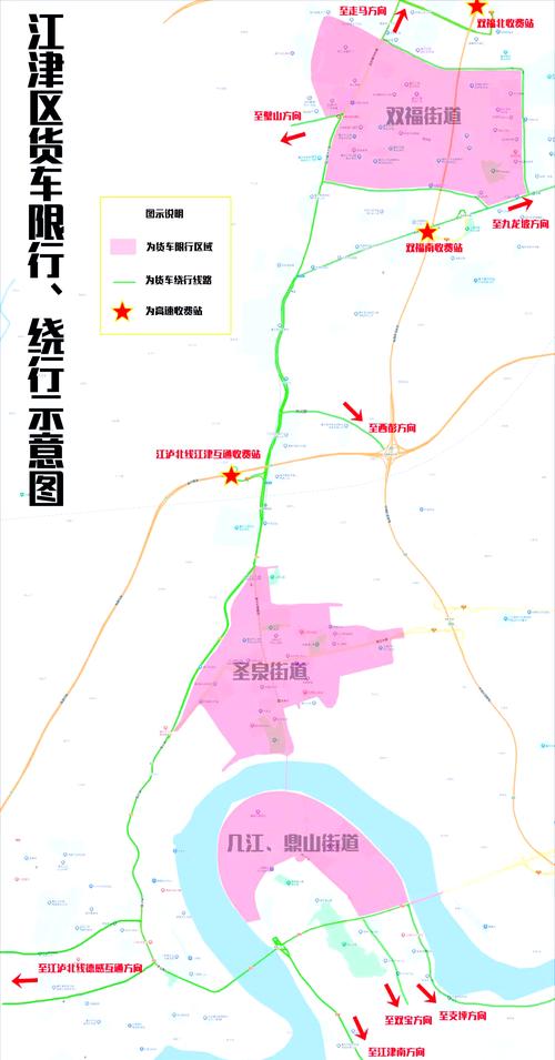 葫芦岛限行(葫芦岛限行国三车了吗)-第2张图片