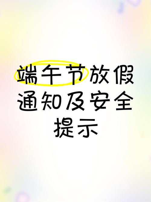 【望都县限号区域,望都县限号区域范围】-第8张图片