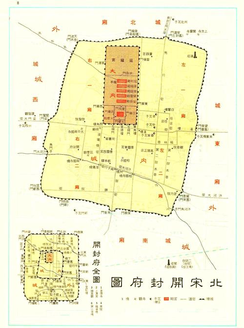 禹州市限号吗/禹州市限号不限号-第1张图片 禹州市限号吗/禹州市限号不限号-第1张图片
