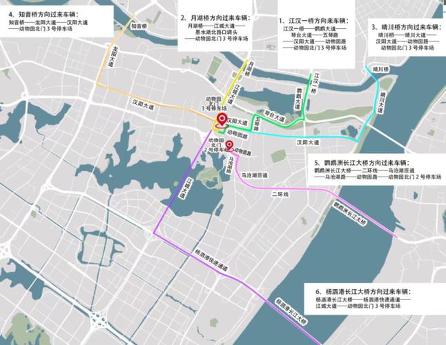 月湖桥限号吗/月湖桥限号吗现在-第4张图片