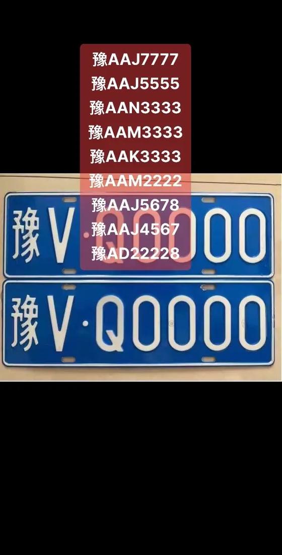 鹤壁新区限号吗(鹤壁新区今天限牌照号不限)-第1张图片